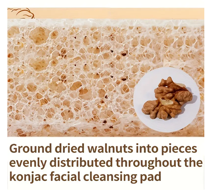 Konjac Seed Face Cleansing Puff